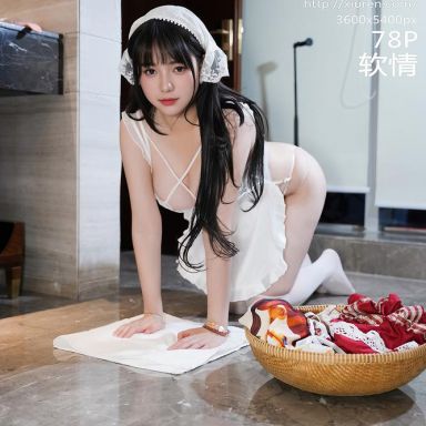 XiuRen秀人网 10631期 软情