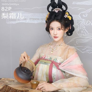 XiuRen秀人网 10645期 梨霜儿