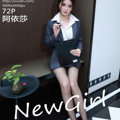 XiuRen秀人网 10646期 阿依莎