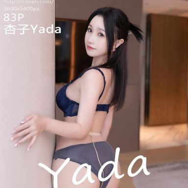 XiuRen秀人网 10697期 杏子Yada