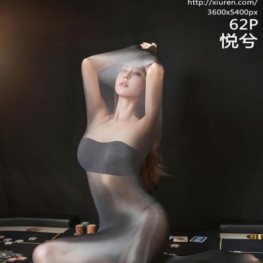 XiuRen秀人网 10713期 悦兮