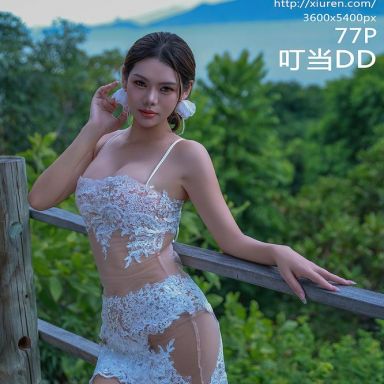 XiuRen秀人网 10721期 叮当DD