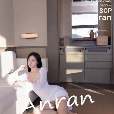 XiuRen秀人网 10747期 安然anran