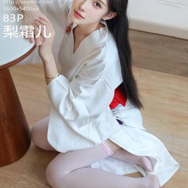 XiuRen秀人网 10767期 梨霜儿