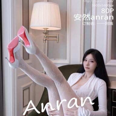 XiuRen秀人网 10773期 安然anran