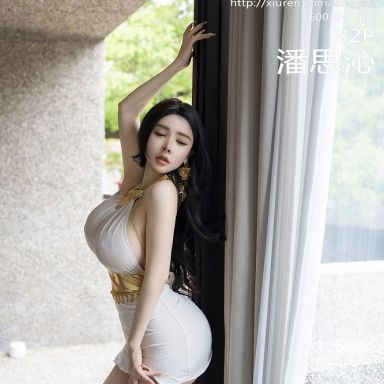 XINGYAN星颜社 238期 潘思沁