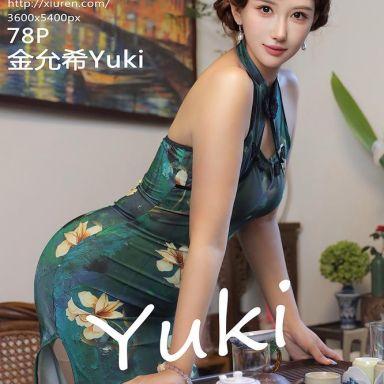 XiuRen秀人网 10815期 金允希Yuki