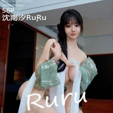 XiuRen秀人网 10818期 沈南汐RuRu