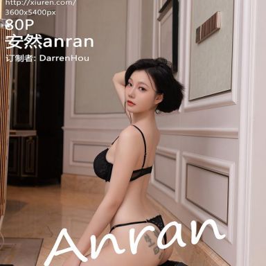 XiuRen秀人网 10867期 安然anran