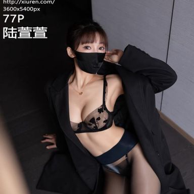 XiuRen秀人网 10880期 陆萱萱