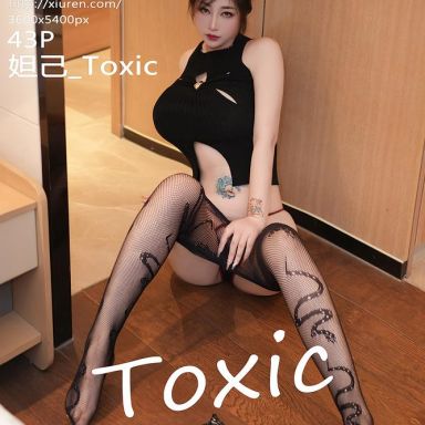 XiuRen秀人网 10883期 妲己_Toxic