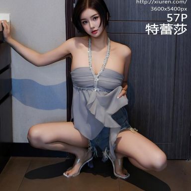 XiuRen秀人网 10893期 特蕾莎