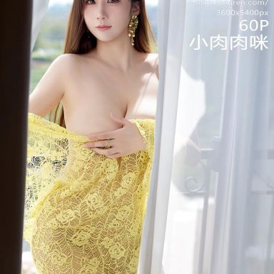 XiuRen秀人网 10909期 小肉肉咪