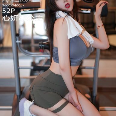 XiuRen秀人网 10950期 心妍小公主