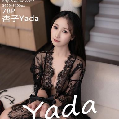 XiuRen秀人网 10951期 杏子Yada