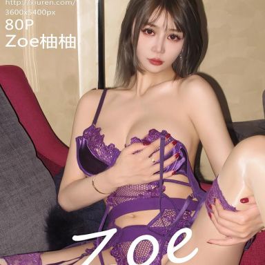 XiuRen秀人网 10967期 Zoe柚柚