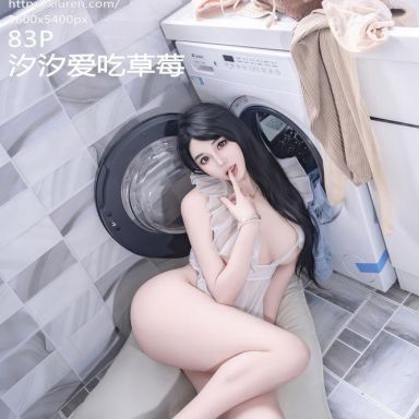 XiuRen秀人网 11010期 汐汐爱吃草莓