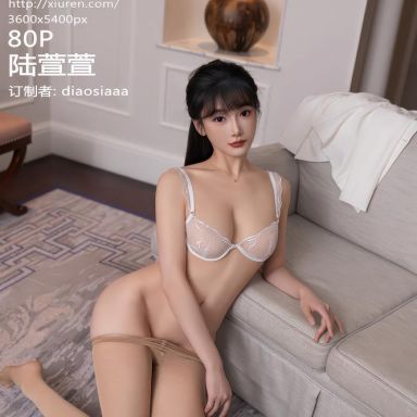 XiuRen秀人网 11042期 陆萱萱