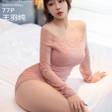 XiuRen秀人网 11043期 王羽纯