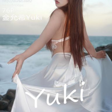 XiuRen秀人网 11164期 金允希Yuki