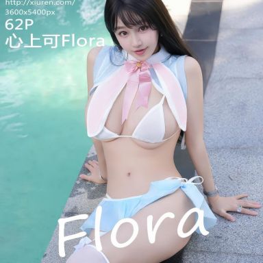 XiuRen秀人网 11170期 心上可Flora
