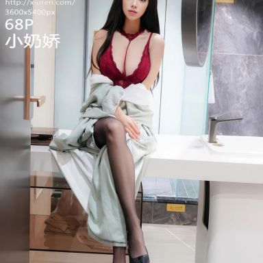 XiuRen秀人网 11175期 小奶娇