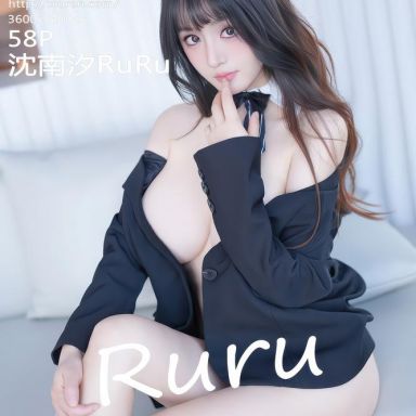 XiuRen秀人网 11203期 沈南汐RuRu