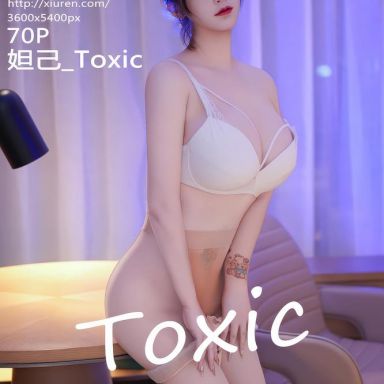 XiuRen秀人网 11213期 妲己_Toxic