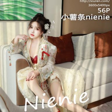 XiuRen秀人网 11220期 小薯条nienie