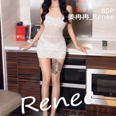 XiuRen秀人网 11233期 姜冉冉_Renee@