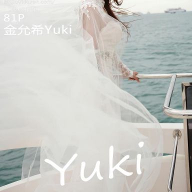 XiuRen秀人网 11243期 金允希Yuki