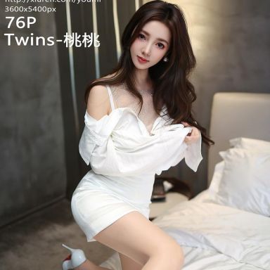 YouMi尤蜜荟 1177期 Twins-桃桃