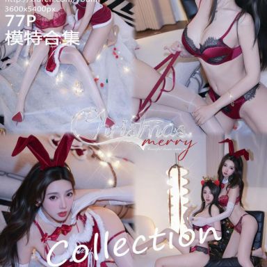 YouMi尤蜜荟 1192期 模特合集