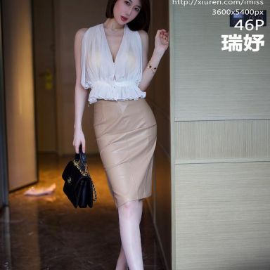 IMISS爱蜜社 779期 瑞妤