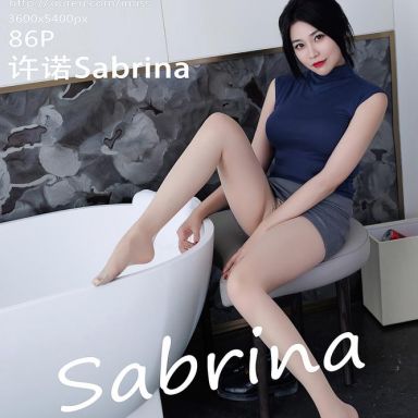 IMISS爱蜜社 789期 许诺Sabrina