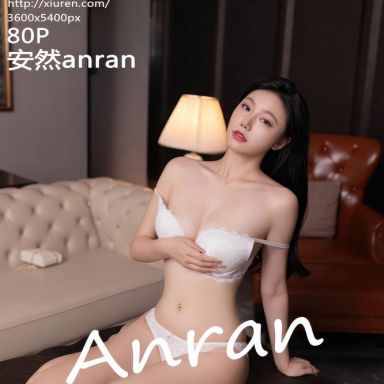 XiuRen秀人网 11253期 安然anran