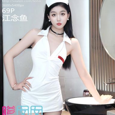 FEILIN嗲囡囡 476期 江念鱼