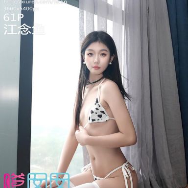 FEILIN嗲囡囡 479期 江念鱼