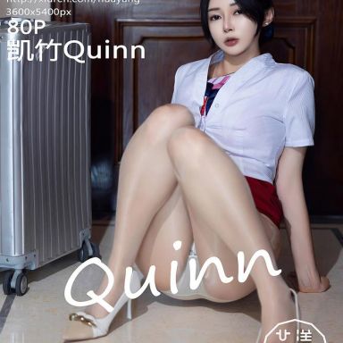 HuaYang花漾 605期 凯竹Quinn