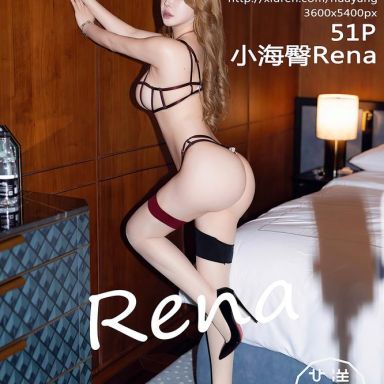 HuaYang花漾 637期 小海臀Rena
