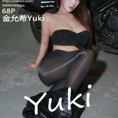 XiuRen秀人网 11303期 金允希Yuki