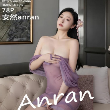 XiuRen秀人网 11312期 安然anran