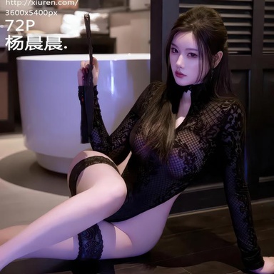 XiuRen秀人网 11319期 杨晨晨