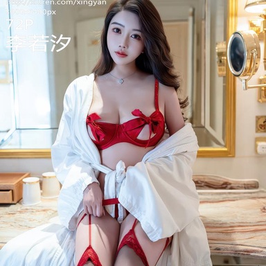 XINGYAN星颜社 452期 李若汐