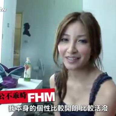 FHM男人帮视频-2009_十月號_Cover_Girl--許維恩