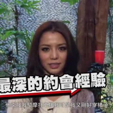 FHM男人帮视频-2010_五月號_Cover_Girl_-_李毓芬