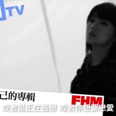 FHM男人帮视频-2010_八月號_Girls_of_FHM男人帮视频-周明璟_