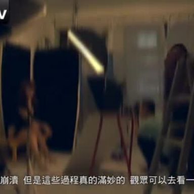 FHM男人帮视频-2010_四月號_Woman_-_周姮吟