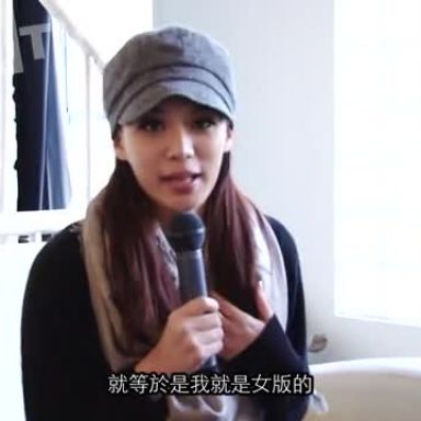 FHM男人帮视频-2011_二月號_Cover_Girl_火力全開_-_王思平